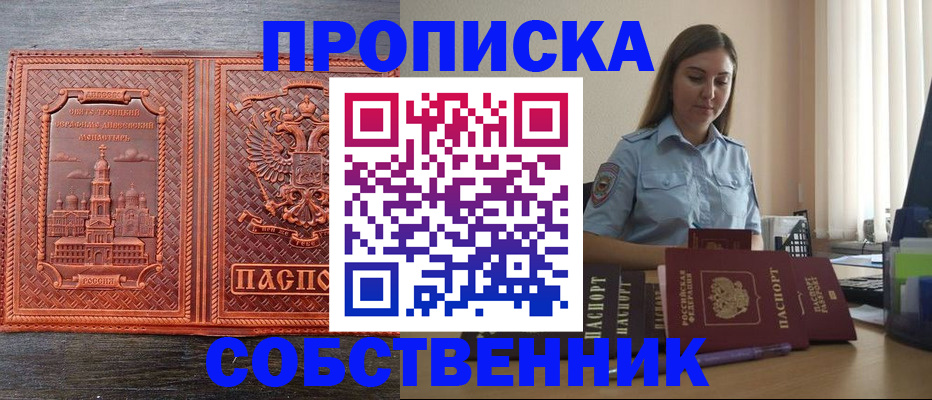 форма 3 в Верхнем Тагиле